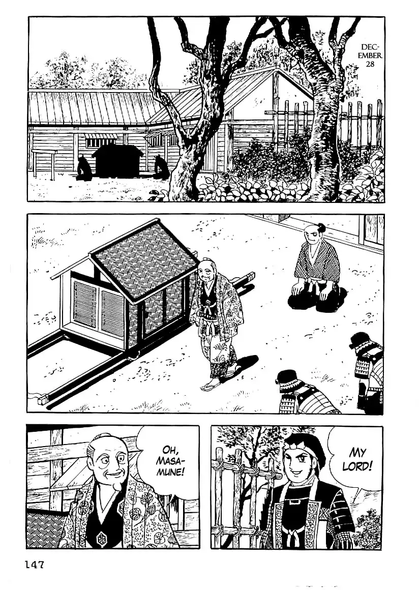 Date Masamune (YOKOYAMA Mitsuteru) Chapter 51 18